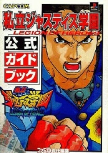 Rival schools legion heroes - rival,