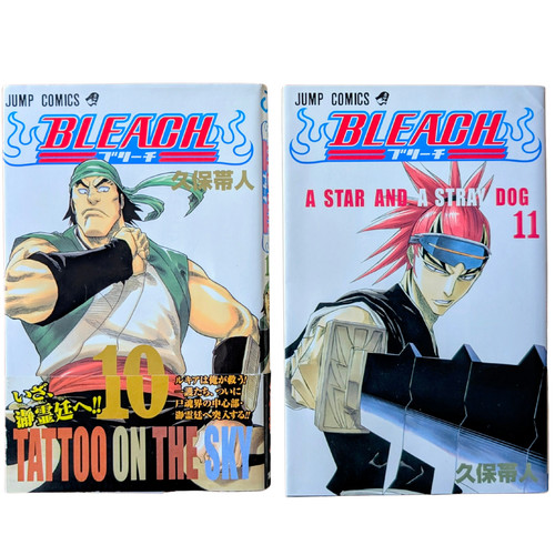 Lot manga japonais bleach - lot,