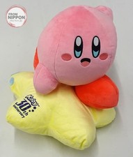 Kirby - , machine)