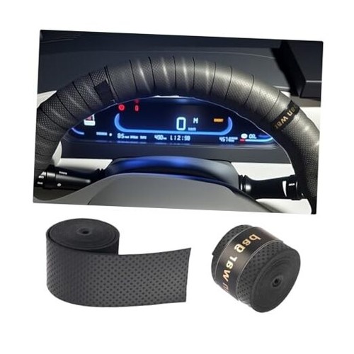 2pcs 4ft leather steering - 2pcs,
