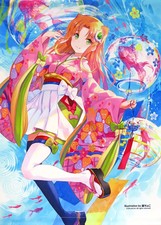 Tapestry Amiko (Fujichoco) B2 Tapestry Wonder Festival 2016 Summer Goods