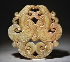 2.2 "Chine Hongshan culture vieux jade Sculpture Oiseau pendentif