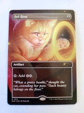 Sol Ring Foil Borderless SLD