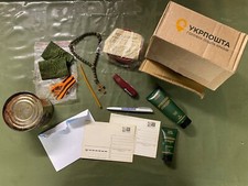 Militaria - Vestige du front