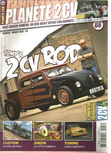 Planete cv rod - planete, 2