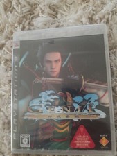 [ New ] PlayStation 3 PS3