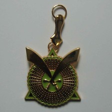 COMORES Mérite militaire Comorien