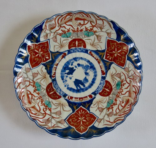 Imari beau grand plat - beau, &