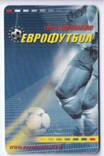 ASIE TELECARTE / PHONECARD .. BULGARIE 25U FOOTBALL SOCCER UEFA CHIP/PUCE