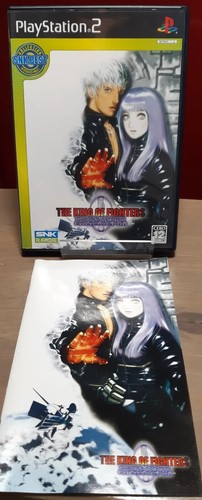 The king fighters 2000 - of,