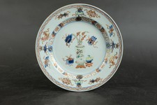 Ancienne assiette en