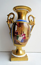 Vase en porcelaine de Paris au décor polychrome et or fin Napoléon III, Empire