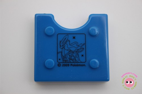 Pochette étui cartouche - , de
