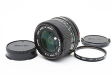 【Excellent5+】Objectif