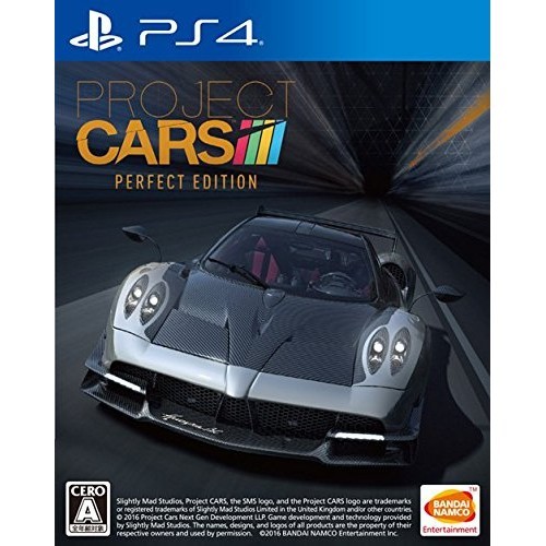 Bandai namco entertainment - namco,