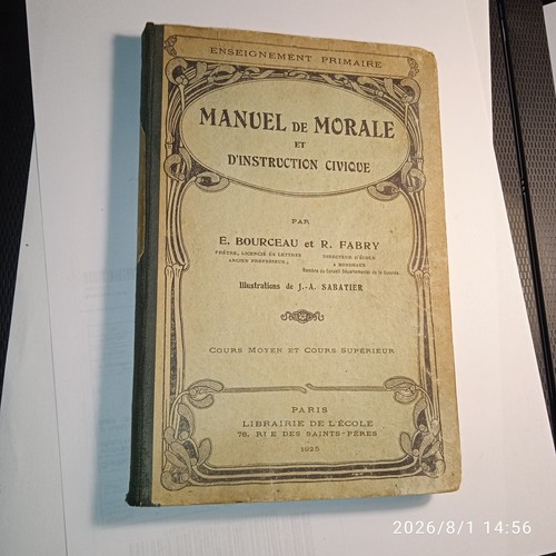 Bourceau fabry manuel - fabry., de