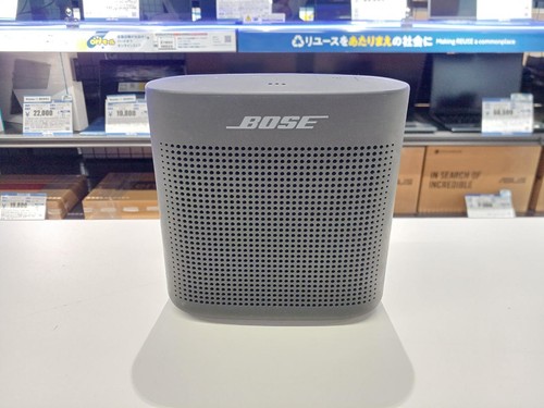 Enceinte bose soundlink color - bose,