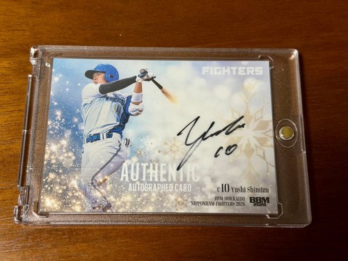 Maillot carte autographe - , bbm
