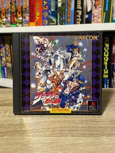 Jeu jojo bizarre adventure - :,