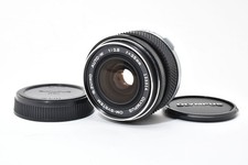 [NEUF] Objectif grand angle