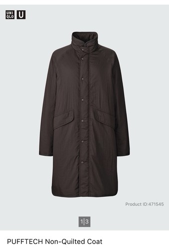 Uniqlo lemaire pufftech - uniqlo, u