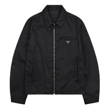 Prada Veste blouson en nylon