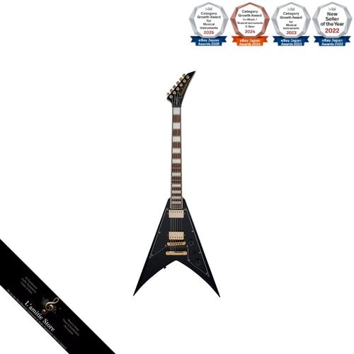 Guitare électrique jackson - jackson, x