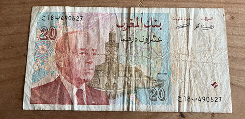 Billet banque n443 maroc - banque,