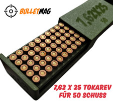 Caisse à munitions, boîte à