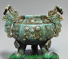 10.2'' Old Dynasty Chai Kiln