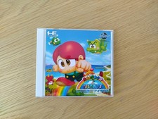 Rainbow Islands PC Engine