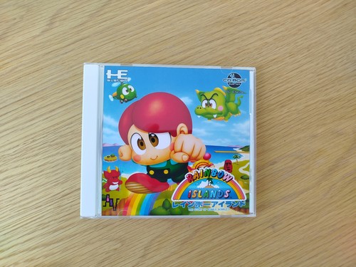 Rainbow islands engine - rainbow,