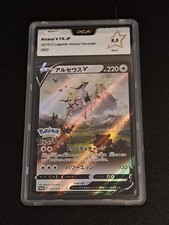 Carte Pokémon Japonais Arceus