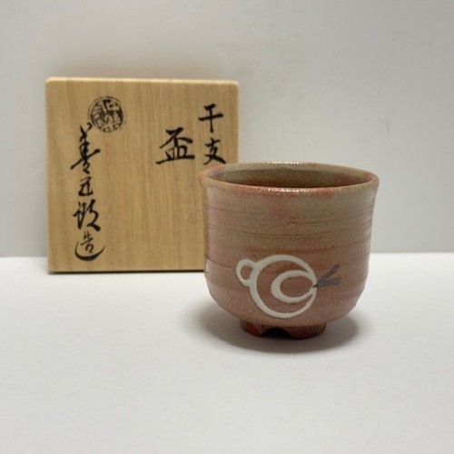 Tasse saké japonaise - saké,