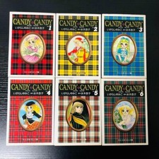 CANDY CANDY Vol 1-6 Paperback