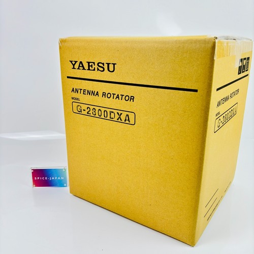 Rotateur antenne yaesu - rotateur, d'antenne