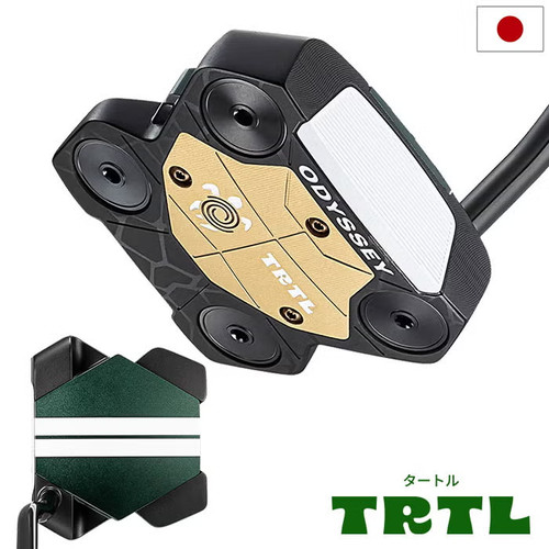 Odyssey trtl putter rh - db,