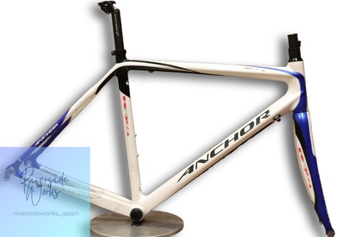 Ensemble cadre carbone - , sport