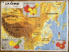 Ancienne carte scolaire - 🌏,