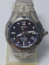 SEIKO KINETIC AUTO RELAY
