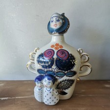 Carafe porcelaine urss - carafe,