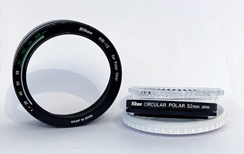 Nikon pare soleil - nikon, pare-soleil
