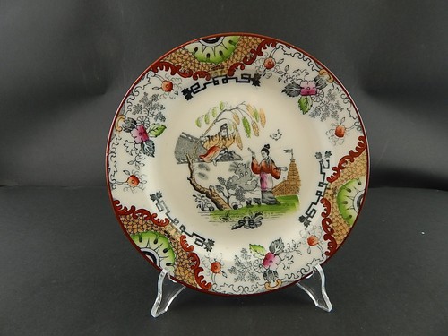 Antique plat dessert société - plat,