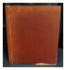 Bibliothèque John Rylands