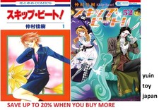 Skip Beat ! Comic Manga vol.1-52 Book Set Yoshiki Nakamura Japonais Neuf