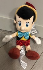 Peluche / Plush / Plüsch /