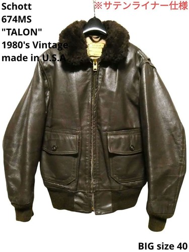 Schott 674ms flight boa - g-1,