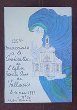 Jean Marais affiche Eglise Ste Anne Vallauris 1991 autographe poster exposition