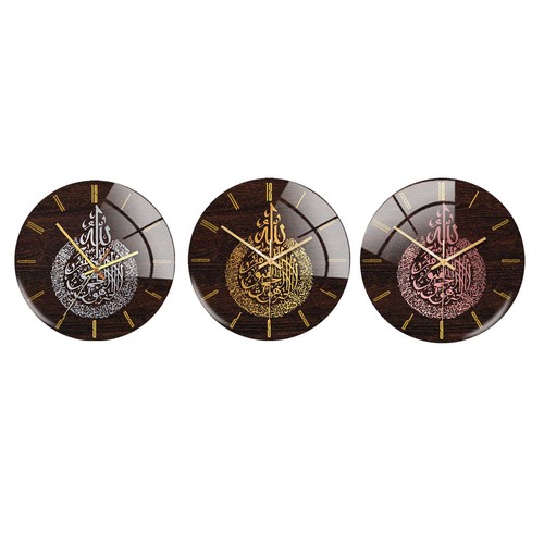 Horloge murale musulmane cm - horloge,