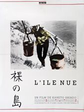 Affiche Roulée 40x60cm L'ILE